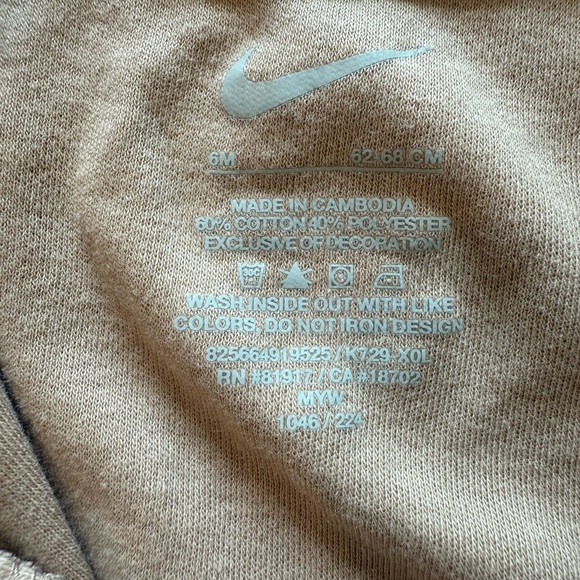 Nike baby Beige One Piece Footie - Picture 2 of 3